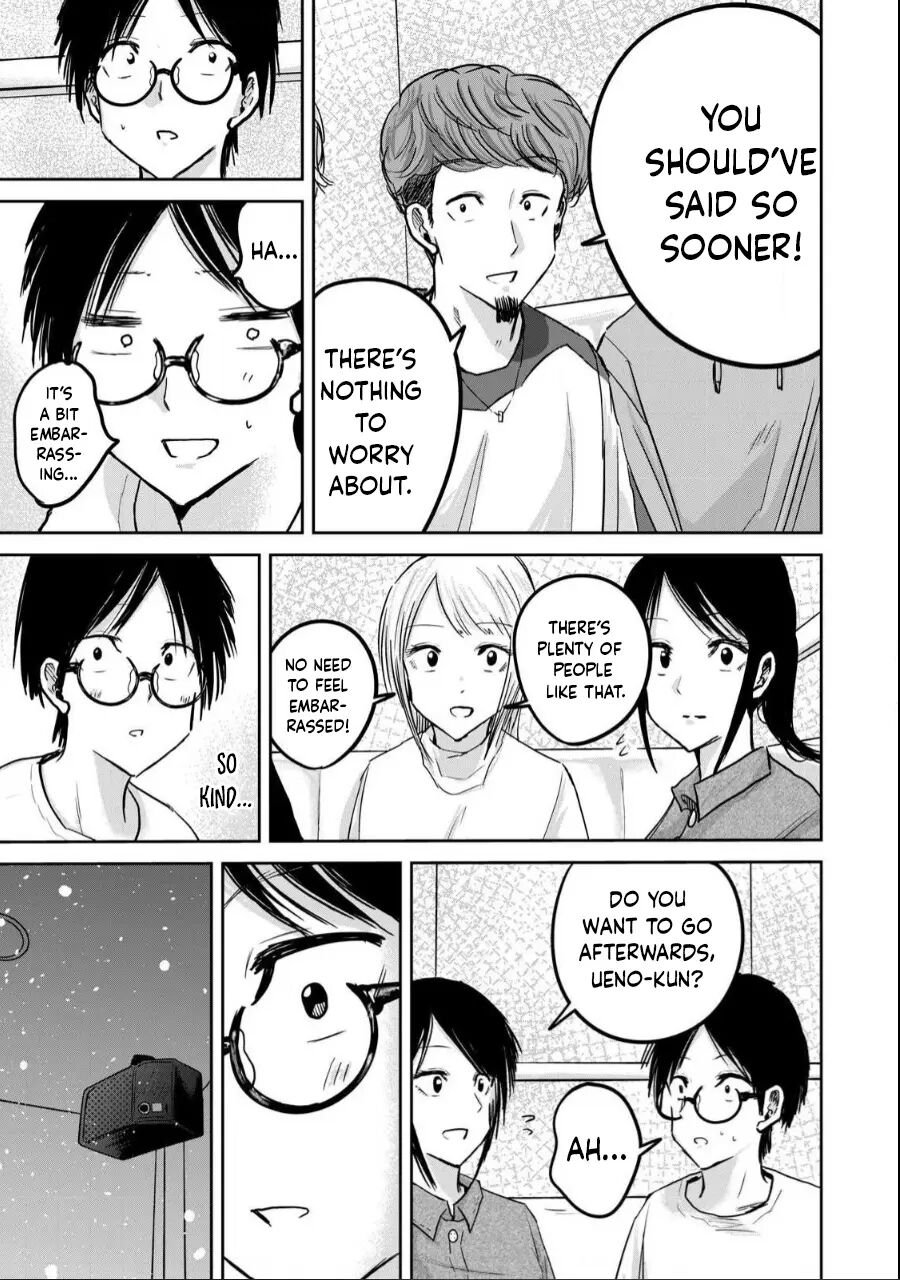 Ueno-kun Has Been Developed Chapter 20000 Page 11